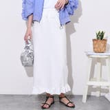ホワイト | スウェットスカート レディース ロング | REAL STYLE