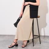 ベージュ | スカート レディース ロング | REAL STYLE