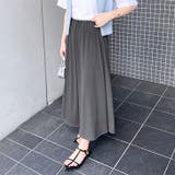 チャコール | スカート レディース ロング | REAL STYLE