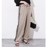 グレージュ | スウェットパンツ レディース ワイドパンツ | REAL STYLE