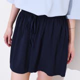 ネイビー | ショートパンツ ハーフパンツ レディース | REAL STYLE