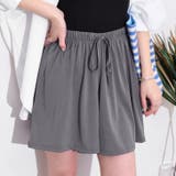 チャコール | ショートパンツ ハーフパンツ レディース | REAL STYLE
