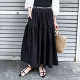 ブラック | スカート ロング ミモレ | REAL STYLE