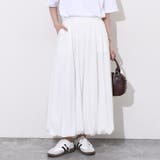 オフホワイト | バルーンスカート レディース ロング丈 | REAL STYLE