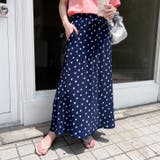 ネイビー | フレアスカート レディース ロング | REAL STYLE