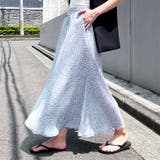 ライトブルー | フレアスカート レディース ロング | REAL STYLE