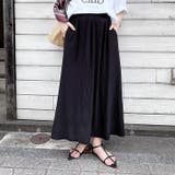 ブラック | フレアスカート レディース ロング | REAL STYLE