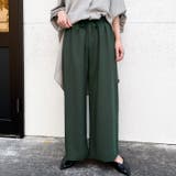 モスグリーン | ワイドパンツ レディース 夏 | REAL STYLE