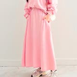 ピンク | フレアスカート レディース ロング | REAL STYLE