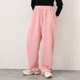 ピンク | スウェットパンツ レディース ワイドパンツ | REAL STYLE