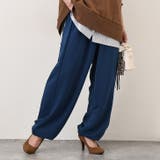 ネイビーブルー | スウェットパンツ レディース ワイドパンツ | REAL STYLE