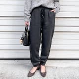 チャコール | ジョガーパンツ レディース 秋 | REAL STYLE