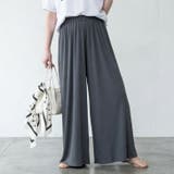 チャコール | ワイドパンツ レディース きれいめ | REAL STYLE