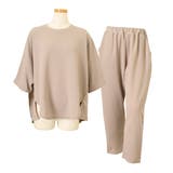 ベージュ | セットアップ レディース 春 | REAL STYLE