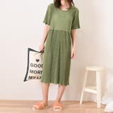 カーキ | ワンピース レディース 春 | REAL STYLE