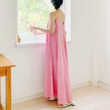 ピンク | キャミソールワンピース レディース ロング | REAL STYLE