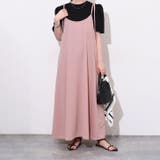 ダスティピンク | ワンピース レディース 春 | REAL STYLE