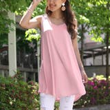ピンク | Aラインサラてろタンクトップ トップス レディース | REAL STYLE