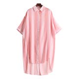 ピンク | マルチストライプ柄テールカットビッグシャツ レディース トップス | REAL STYLE