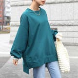 ビリジアン | テールカットビッグシルエットライトスウェット レディース トップス | REAL STYLE