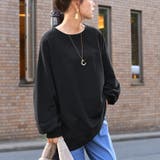 ブラック | テールカットビッグシルエットライトスウェット レディース トップス | REAL STYLE