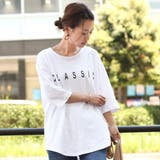 ホワイト | CLASSICプリントスラブTシャツ レディース トップス | REAL STYLE