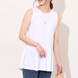 ホワイト | タンクトップ レディース おしゃれ | REAL STYLE