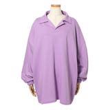 ラベンダー | ライトスウェット レディース カットソー | REAL STYLE