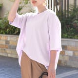 ラベンダー | カットソー レディース 半袖 | REAL STYLE