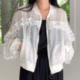 ホワイト | ジャケット ジャンパー レディース | REAL STYLE