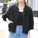 ブラック | ジャケット ジャンパー レディース | REAL STYLE