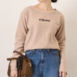 ベージュ | フリース トップス レディース | REAL STYLE