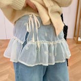 アイボリー | 付け裾 レイヤード フェイク | REAL STYLE
