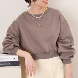 モカ | スウェット レディース 裏起毛 | REAL STYLE