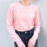 ピンク | カーディガン レディース ニット | REAL STYLE