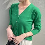 グリーン | カーディガン レディース ニット | REAL STYLE