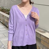 パープル | カーディガン レディース ニット | REAL STYLE
