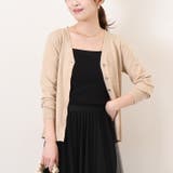 ベージュ | カーディガン レディース ニット | REAL STYLE