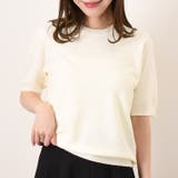 アイボリー | ニット セーター レディース | REAL STYLE