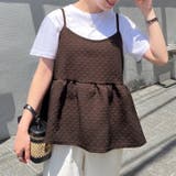 ブラウン | キャミソール レイヤード ビスチェ | REAL STYLE