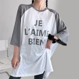 チャコール | Tシャツ レディース 長袖 | REAL STYLE