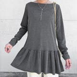 チャコール | カットソー レディース 秋 | REAL STYLE