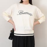 アイボリー | ニット セーター レディース | REAL STYLE