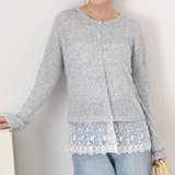 グレー | カーディガン レディース ニット | REAL STYLE