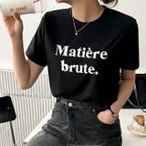 ブラック | Tシャツ カットソー レディース | REAL STYLE