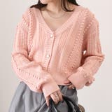 ピンク | カーディガン レディース きれいめ | REAL STYLE