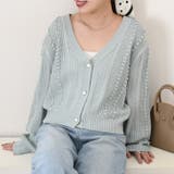 ライトブルー | カーディガン レディース きれいめ | REAL STYLE