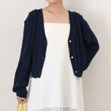 ネイビー | カーディガン レディース きれいめ | REAL STYLE