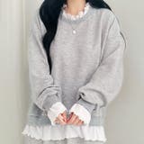 グレー | ライトスウェット レイヤード風 トレーナー | REAL STYLE