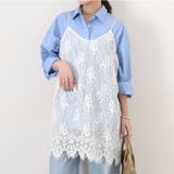 アイボリー | レース キャミソール 重ね着 | REAL STYLE